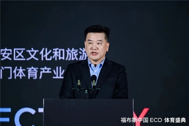 守治疗