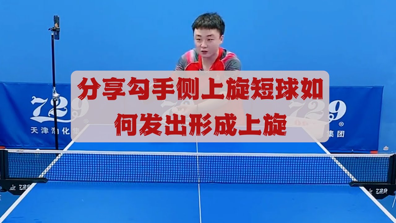 的完美结合