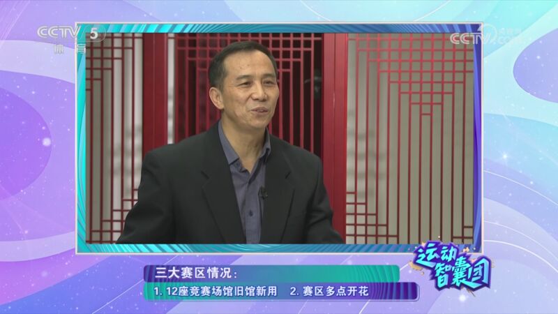 试更多的个