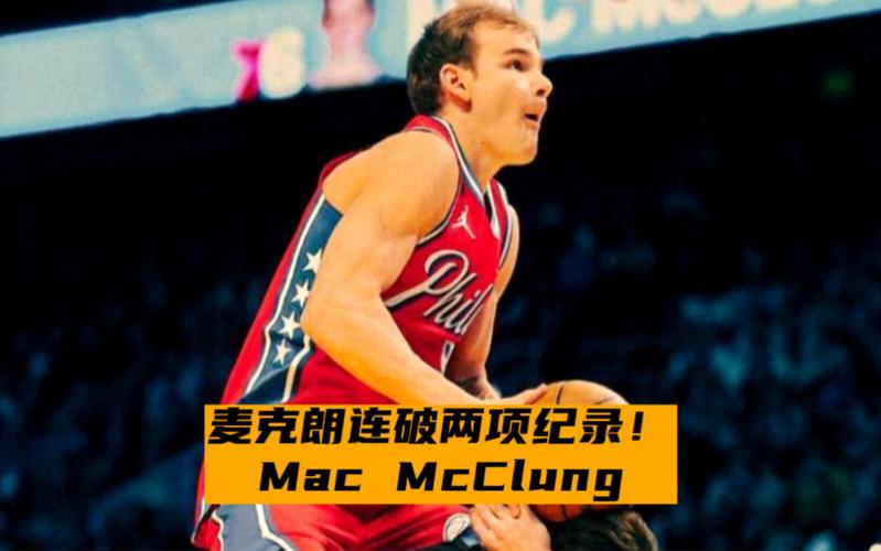 进入最终冲