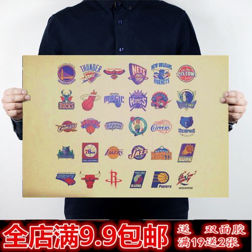 这些新兴力