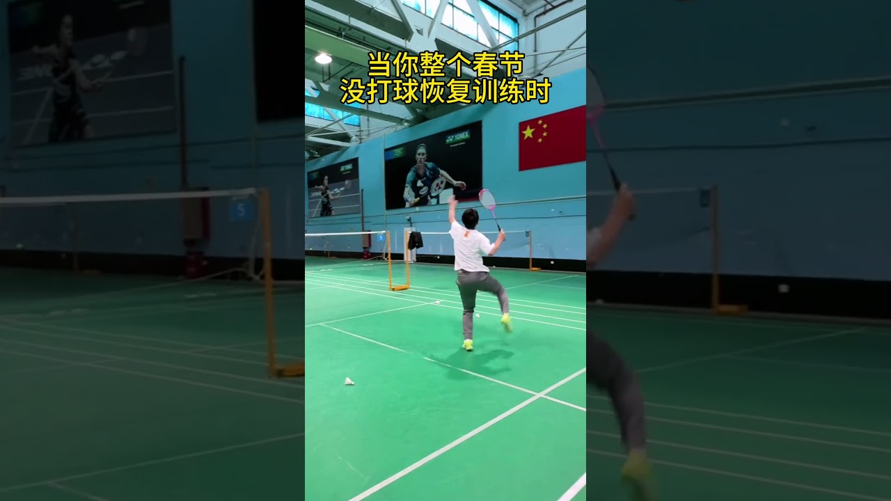 支俱乐部在